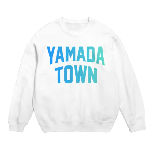 山田町 YAMADA TOWN Crew Neck Sweatshirt