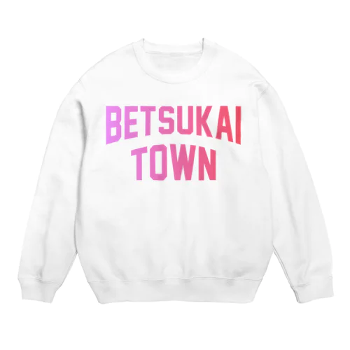 別海町 BETSUKAI TOWN Crew Neck Sweatshirt