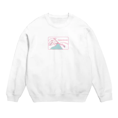 フランス式（編み方） Crew Neck Sweatshirt