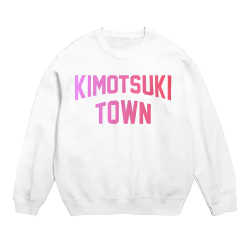 肝付町 KIMOTSUKI TOWN Crew Neck Sweatshirt