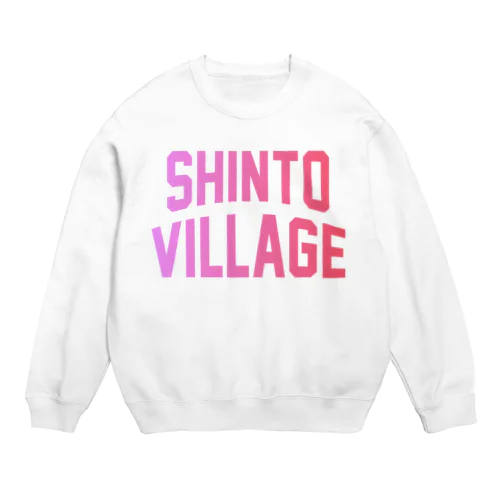 榛東村 SHINTO VILLAGE Crew Neck Sweatshirt