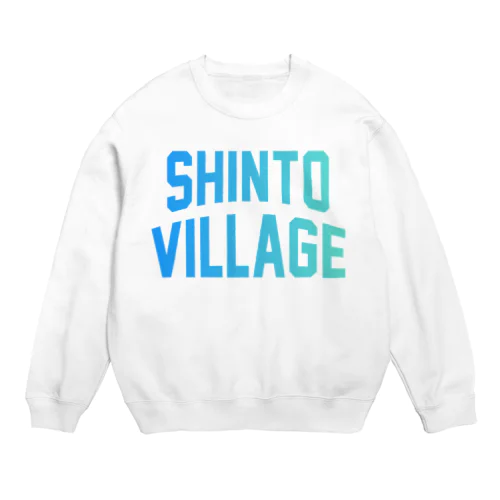 榛東村 SHINTO VILLAGE Crew Neck Sweatshirt