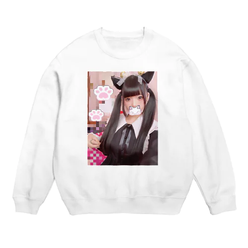 若かった時の俺 Crew Neck Sweatshirt