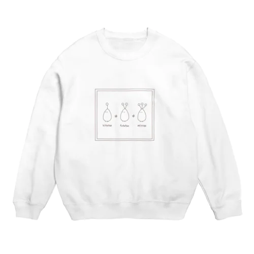 mitsugo Crew Neck Sweatshirt