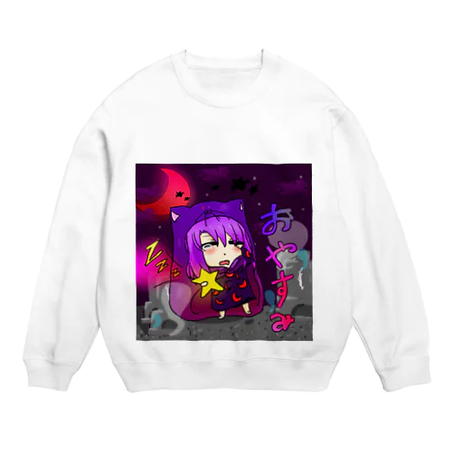 闇ルナちゃん Crew Neck Sweatshirt