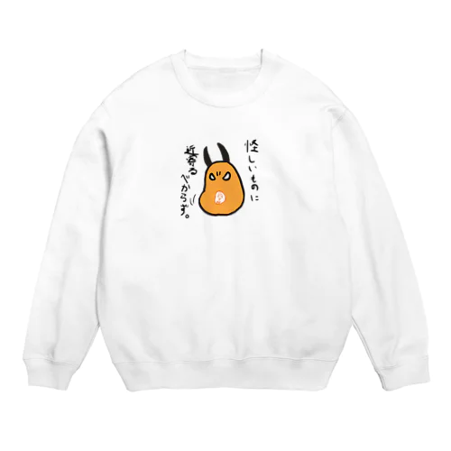 倫魁不羈　おにひゅうがの勝成様　文字あり Crew Neck Sweatshirt