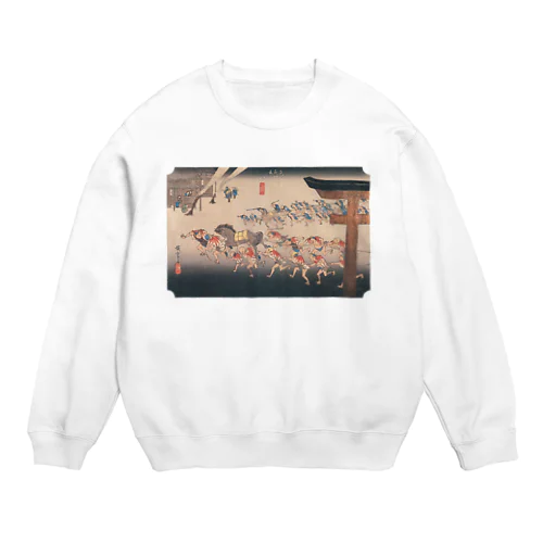 広重_東海道五拾三次 宮 熱田神 Crew Neck Sweatshirt