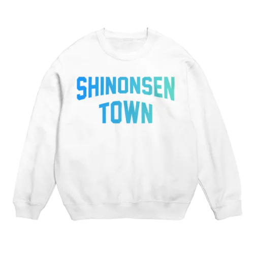 新温泉町 SHINONSEN TOWN Crew Neck Sweatshirt