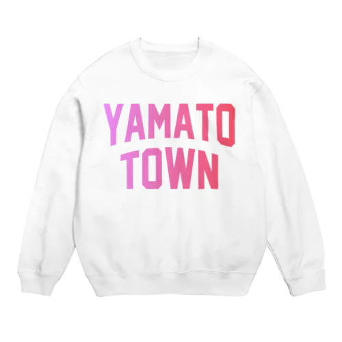 山都町 YAMATO TOWN Crew Neck Sweatshirt