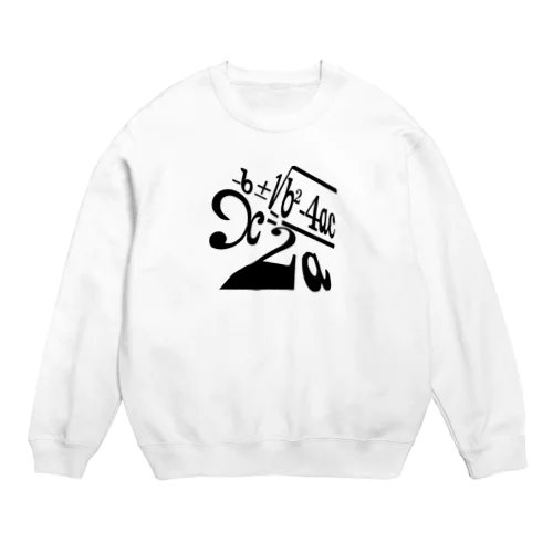 解の公式Ⅱ Crew Neck Sweatshirt