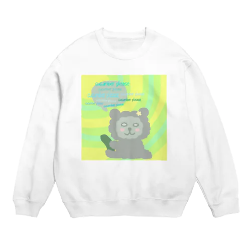 ファンシー界の胡瓜狂い Crew Neck Sweatshirt