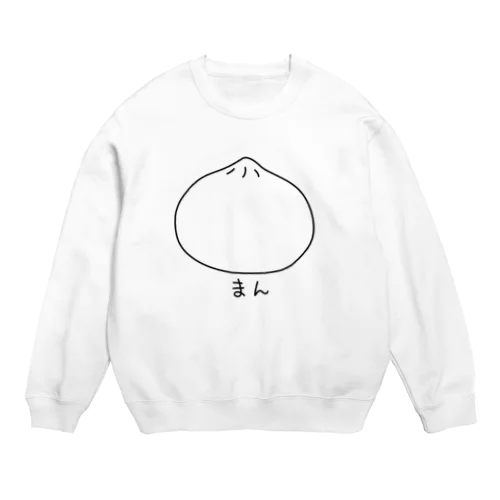 まん Crew Neck Sweatshirt