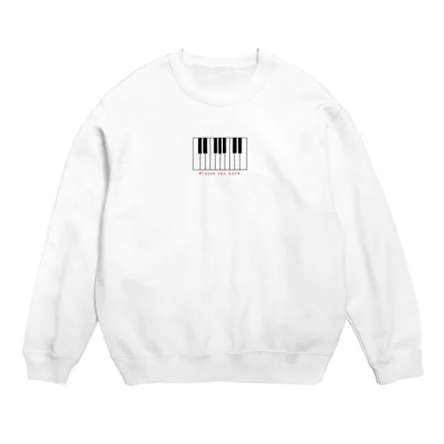 Praise the Lord piano Crew Neck Sweatshirt