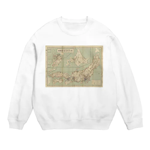 大日本交通路線図 昭和5年4月現在 鉄道省監督局(編) Crew Neck Sweatshirt