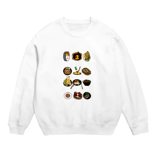 食べたい物シリーズ Crew Neck Sweatshirt