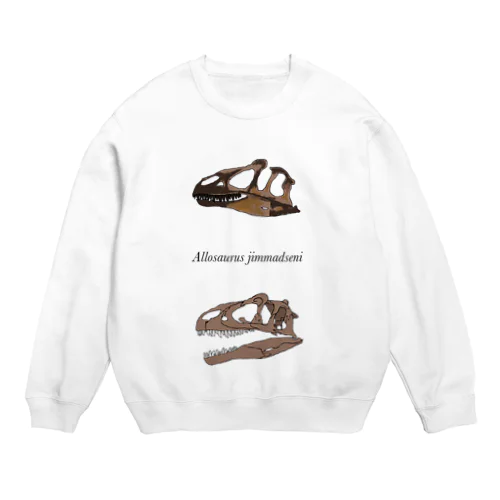 アロサウルス(アロサウルス・ジムマドセニ) Crew Neck Sweatshirt