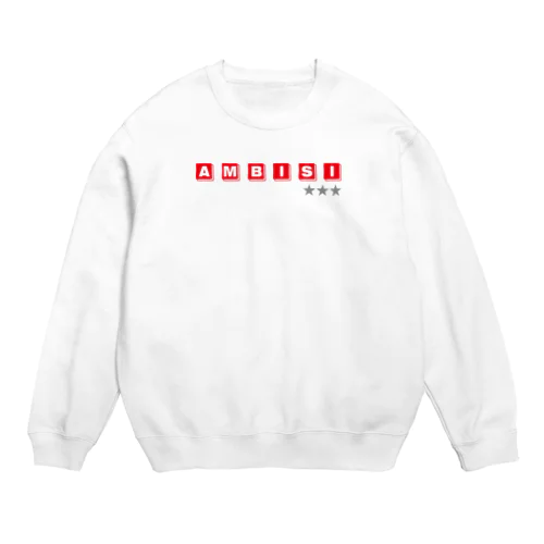 ambisiロゴ Crew Neck Sweatshirt