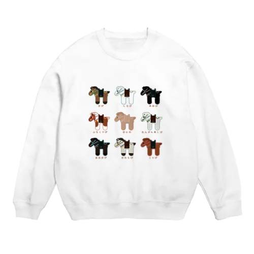 ハニワノウマ Crew Neck Sweatshirt