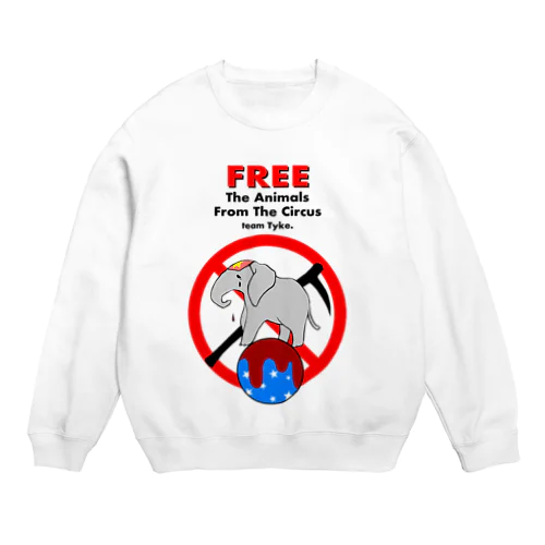 Free The Animals From The Circus スウェット
