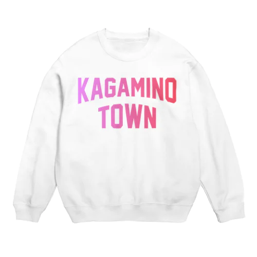 鏡野町 KAGAMINO TOWN Crew Neck Sweatshirt