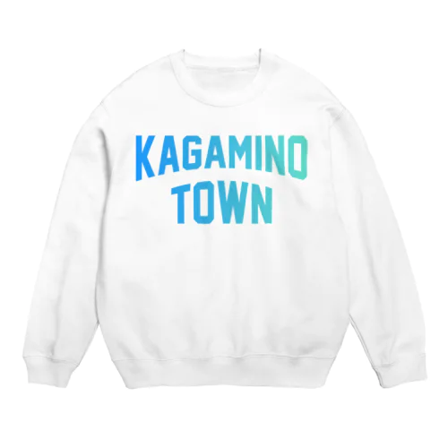 鏡野町 KAGAMINO TOWN Crew Neck Sweatshirt