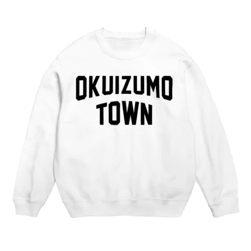 奥出雲町 OKUIZUMO TOWN Crew Neck Sweatshirt