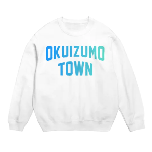 奥出雲町 OKUIZUMO TOWN Crew Neck Sweatshirt