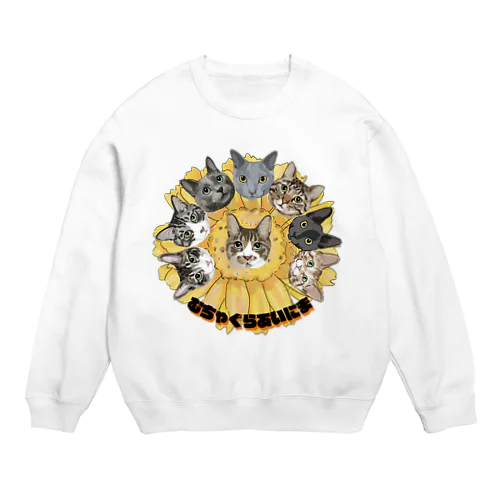 muchaguraainima Crew Neck Sweatshirt