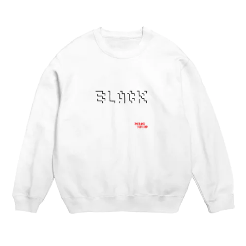 BLACK Crew Neck Sweatshirt