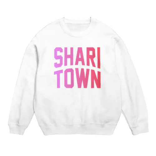 斜里町 SHARI TOWN スウェット