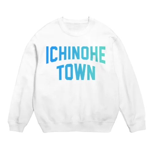 一戸町 ICHINOHE TOWN Crew Neck Sweatshirt