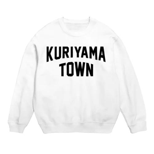 栗山町 KURIYAMA TOWN Crew Neck Sweatshirt