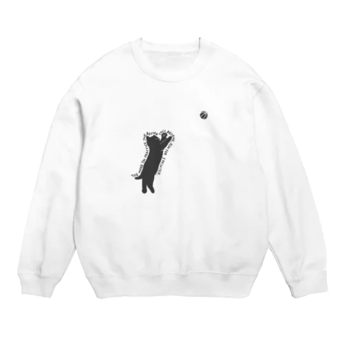 バスケットボール選手(黒ねこ) 2 Crew Neck Sweatshirt