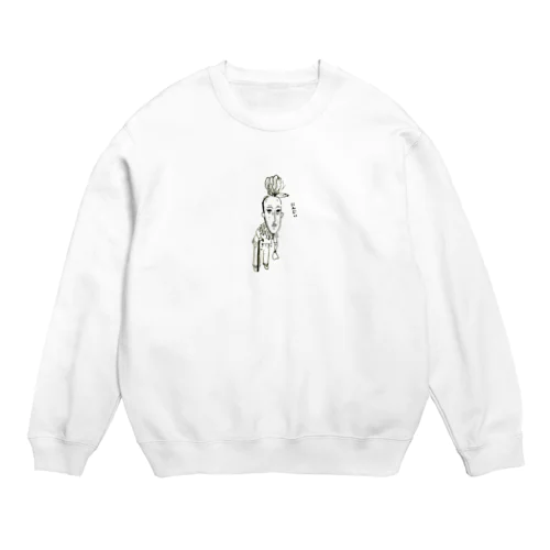 にんじぃさん Crew Neck Sweatshirt