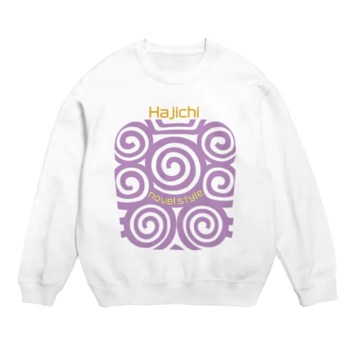 うずうずハジチ Crew Neck Sweatshirt