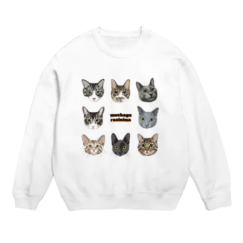 muchaguraainima Crew Neck Sweatshirt