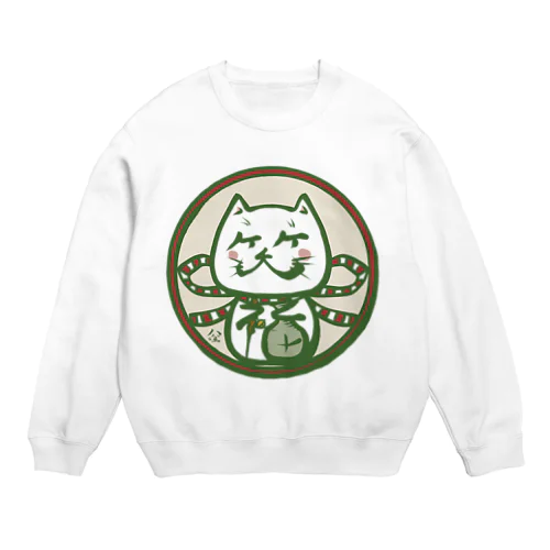 笑福帝笑猫(緑) Crew Neck Sweatshirt