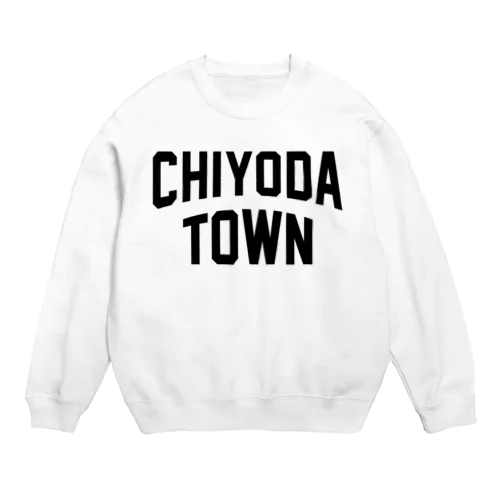 千代田町 CHIYODA TOWN Crew Neck Sweatshirt