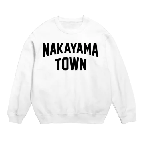 中山町 NAKAYAMA TOWN Crew Neck Sweatshirt