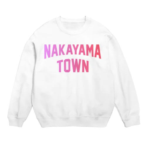 中山町 NAKAYAMA TOWN  Crew Neck Sweatshirt