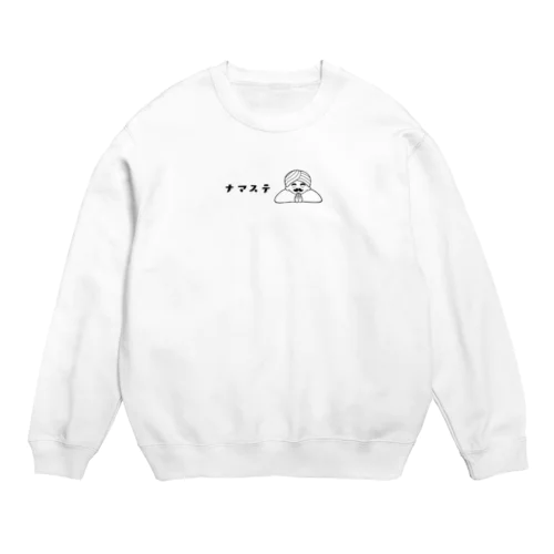 ナマステインド人 Crew Neck Sweatshirt