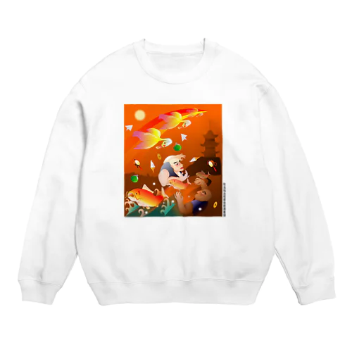 比丘比丘尼密会密漁善図（夕方） Crew Neck Sweatshirt