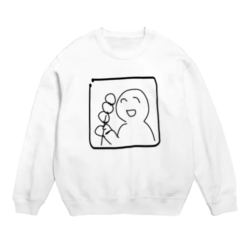 それでは、いただきまーす。 Crew Neck Sweatshirt