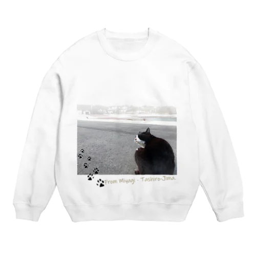 田代島にゃんシリーズ　平和な日常 Crew Neck Sweatshirt