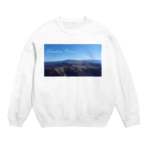 空から見た蓼科高原全景 Crew Neck Sweatshirt