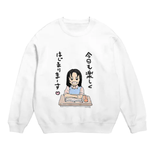 ニコニコ少女 Crew Neck Sweatshirt