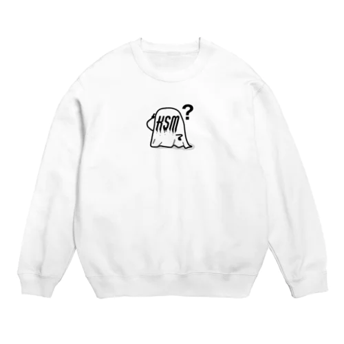 おばけちゃん Crew Neck Sweatshirt