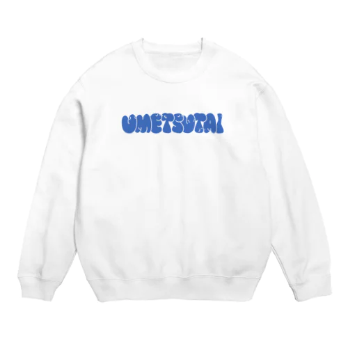 【鰻滅隊】うめつたいのロゴせいふく Crew Neck Sweatshirt