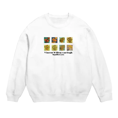 ゴッホ《７つのひまわり》 Crew Neck Sweatshirt