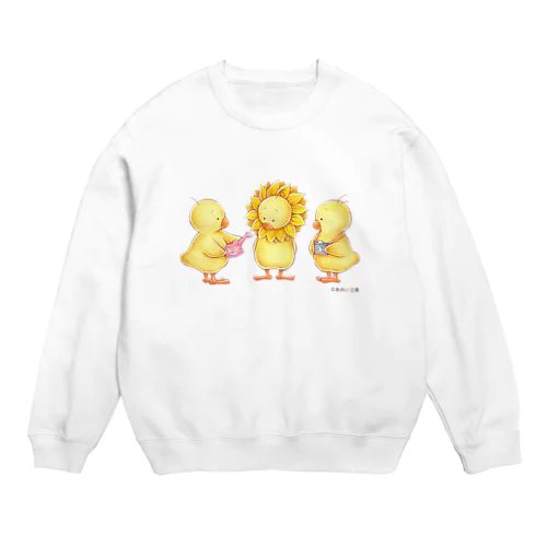 ひよこの3兄弟 -ひまわり- Crew Neck Sweatshirt